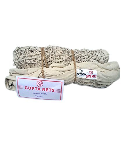 GUPTA VOLLY BALL NET