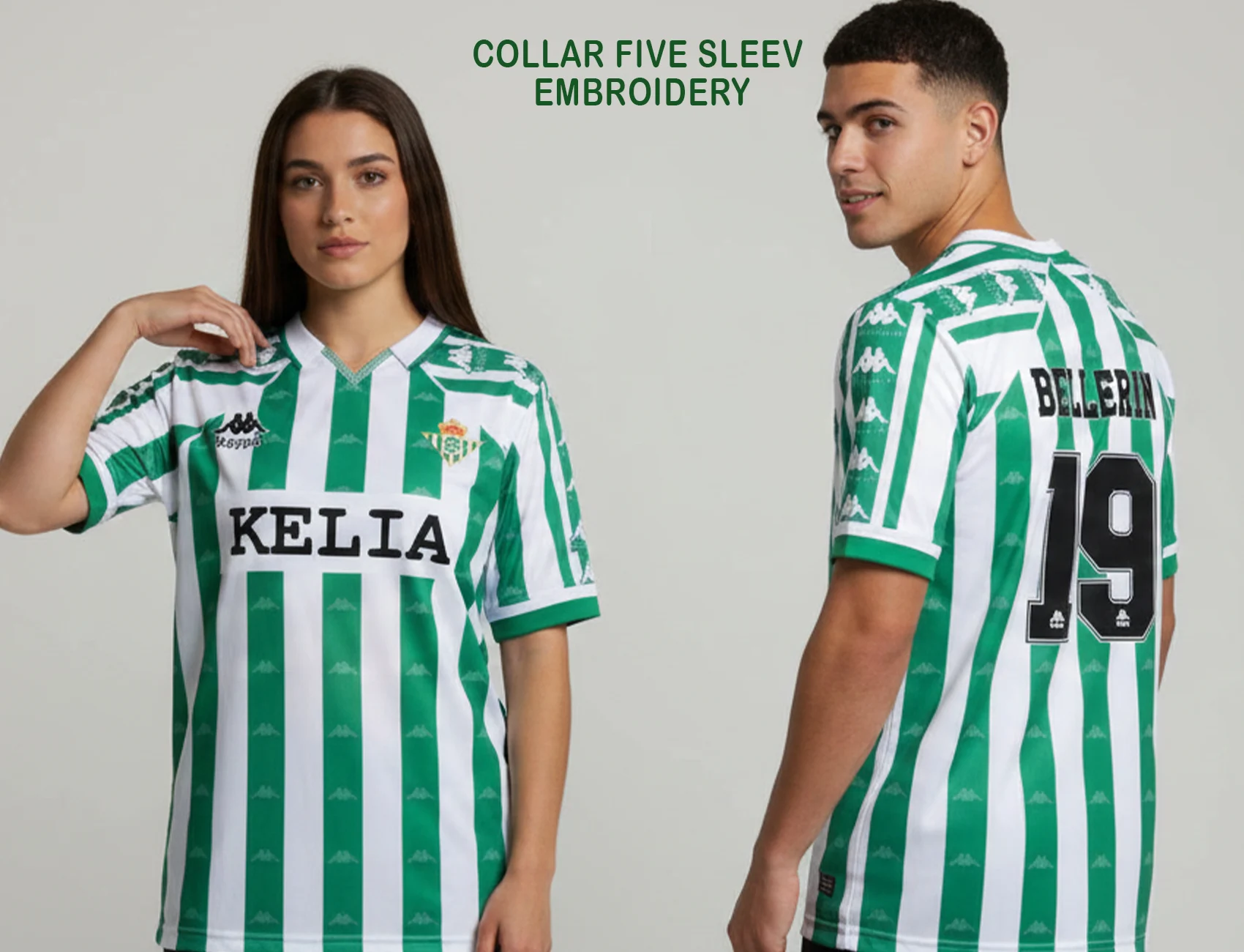 REAL BETIS BALOMPIE BELLERIN 19 COLLAR FIVE SLEEV EMBROIDERY